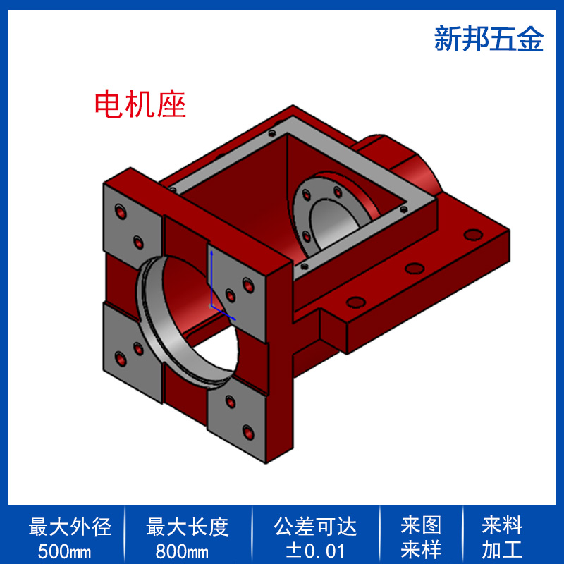 늙C/ӹCNCa(chn)Ʒ/CNC܇ӹX